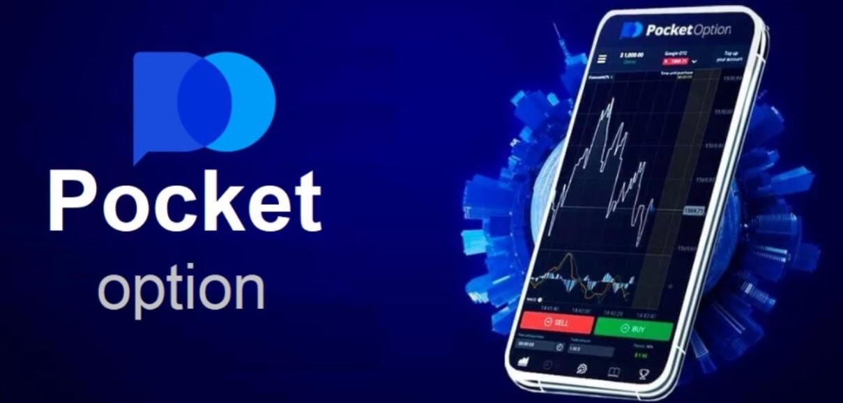 Comprehensive Pocket Option Review for Indian Traders 1473913469