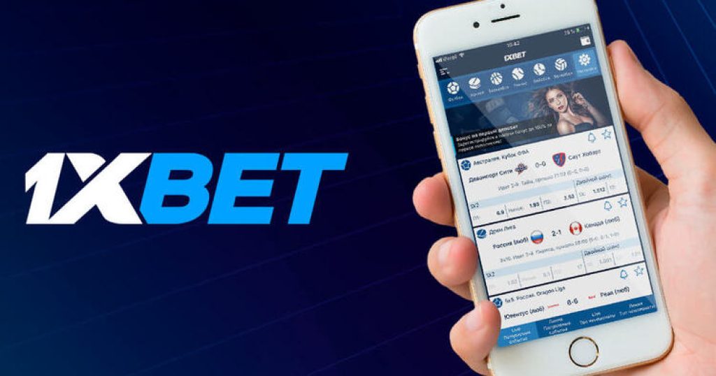 1xBet Thailand Download APP - Your Ultimate Betting Experience