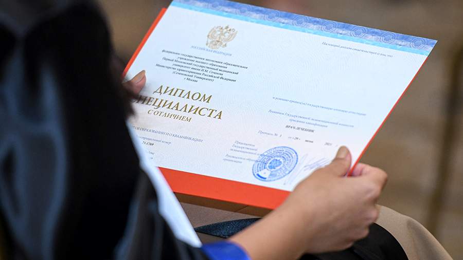 Купить диплом любого года выдачи - Легко, Быстро, Доступно