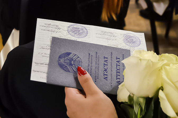 Купить диплом любого года выдачи - Лучшие предложения