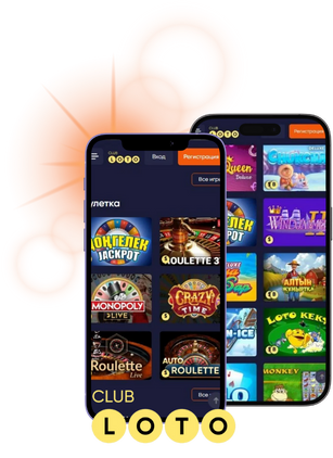 Все о Лото игра, риски и стратегии