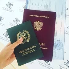 Купить диплом РФЭИ без предоплаты - Легальный подход и доступные решения