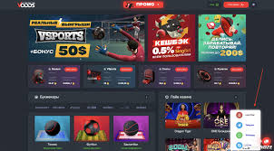 Почему стоит выбрать Skrill для онлайн-оплат